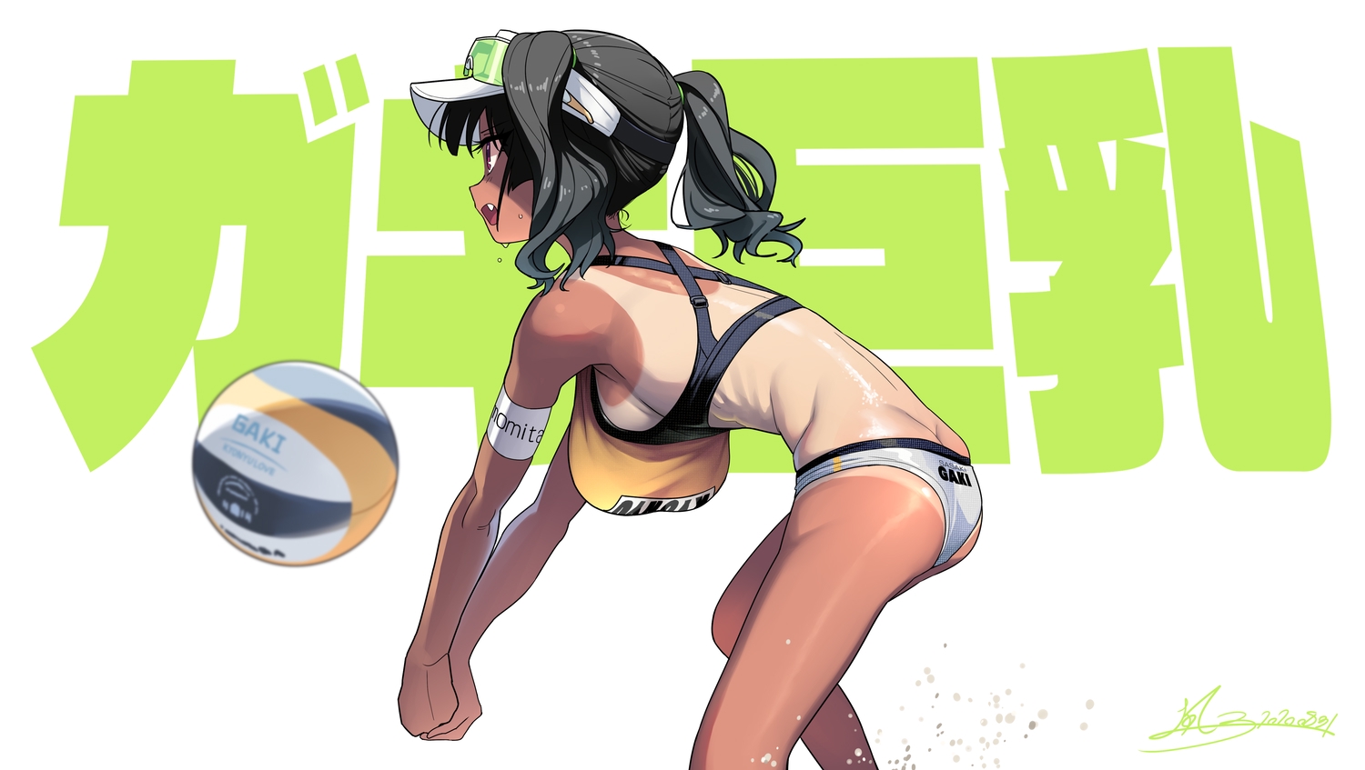 1500x847