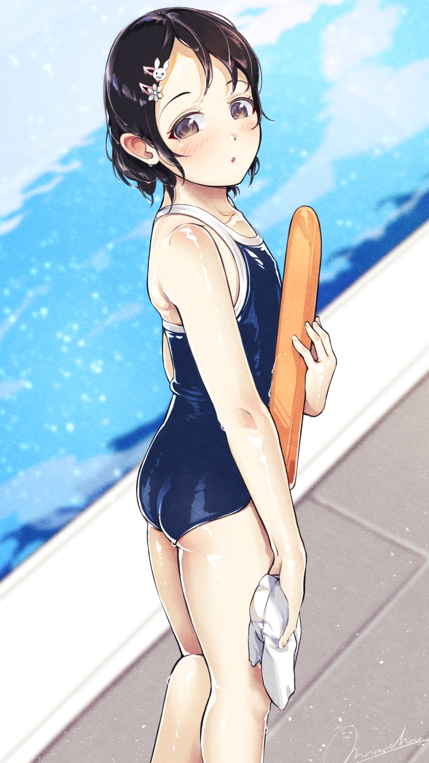 843x1500