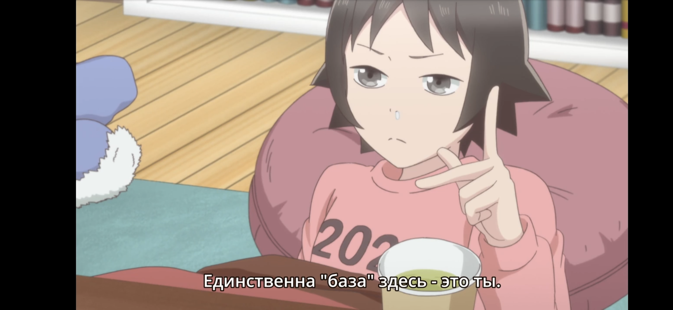 2340x1080