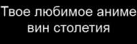 296x96