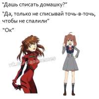 761x760
