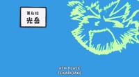 768x432