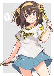 1071x1512