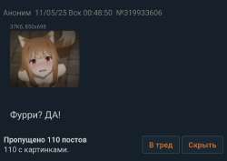 1080x767