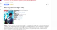 1456x770