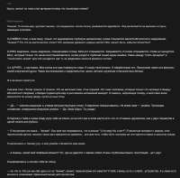 822x811