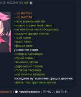 489x580