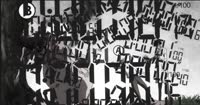 1288x680