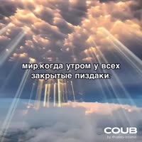 480x480