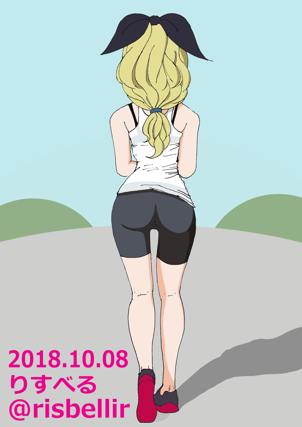 984x1393