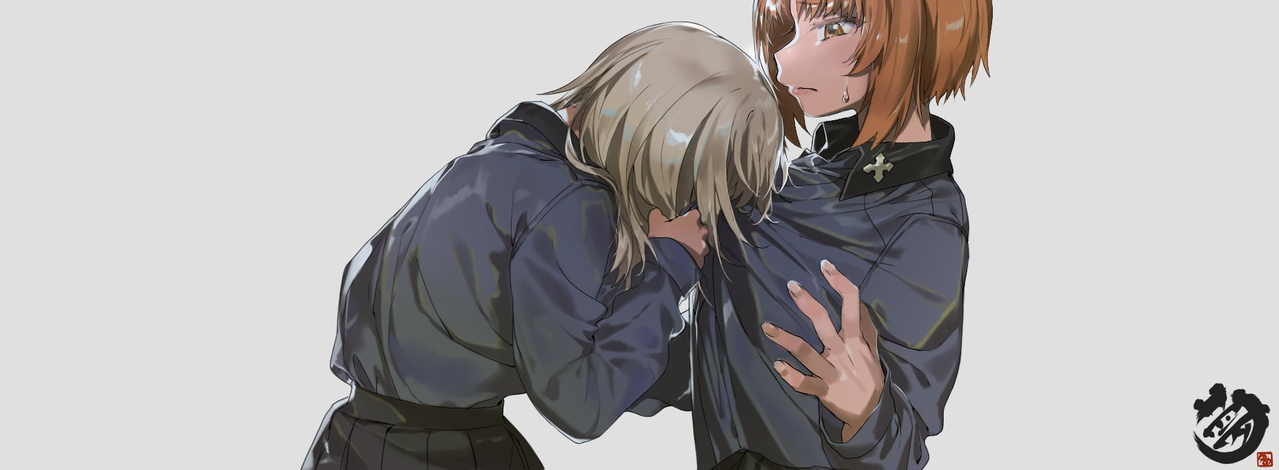 1850x680