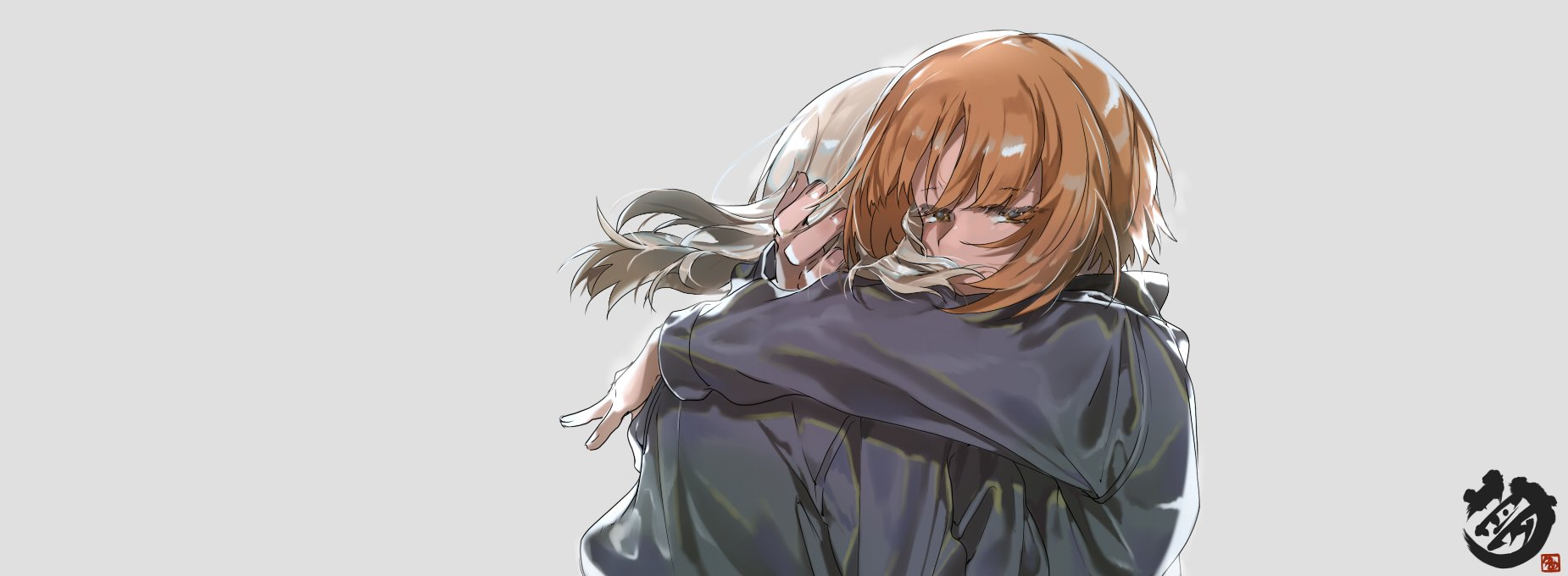 1850x680
