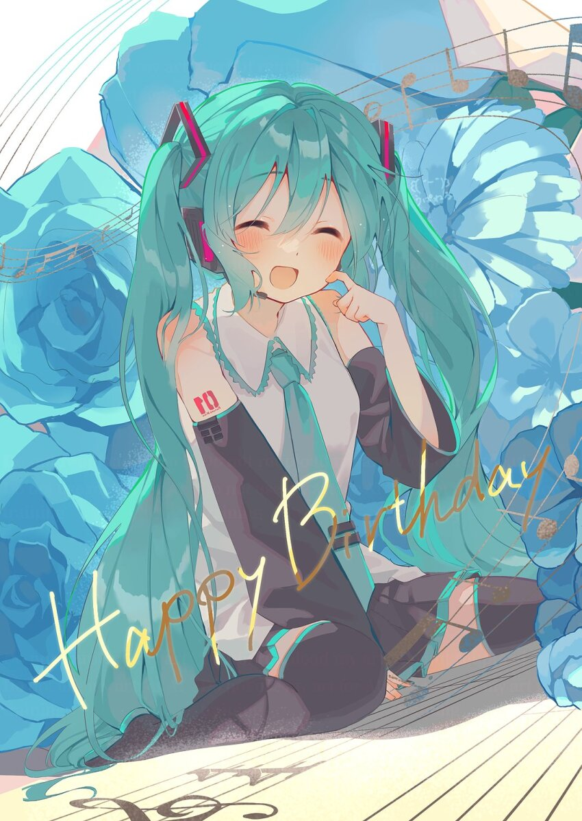 850x1199