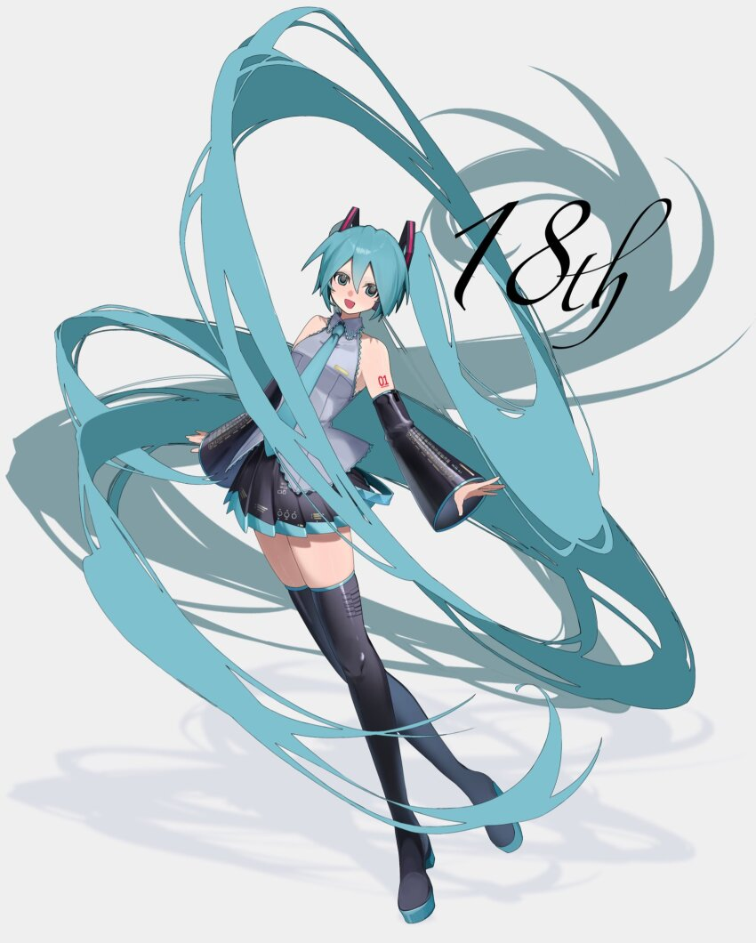 850x1060