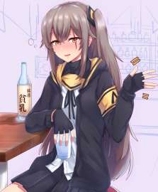 842x1019