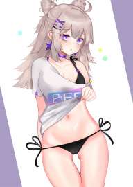 850x1191