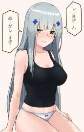 743x1163