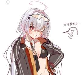 868x793