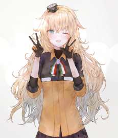 1086x1268