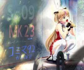 980x819