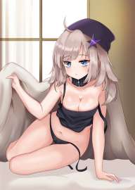 945x1323