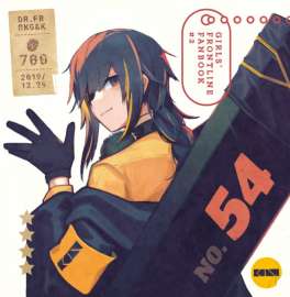 760x775