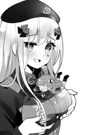 1783x2551