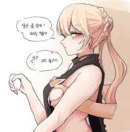 769x784