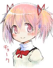 1539x1944
