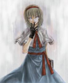 977x1200