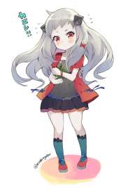 709x1024