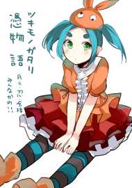 2480x3507