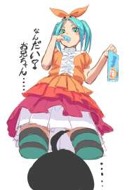 827x1169