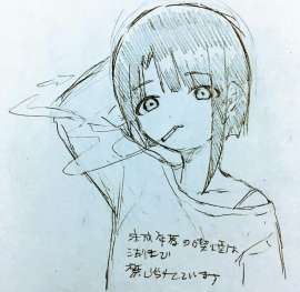 735x716