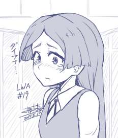 711x826