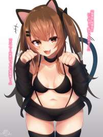 850x1133