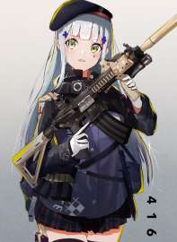 712x971