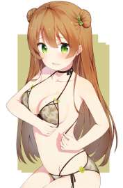 846x1290