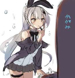 850x887
