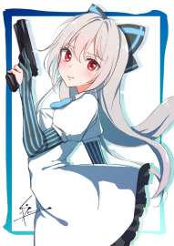 850x1198