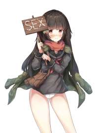 850x1105