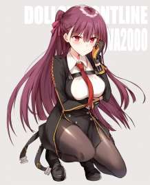850x1048