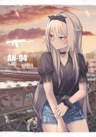 850x1206