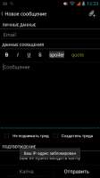 540x960
