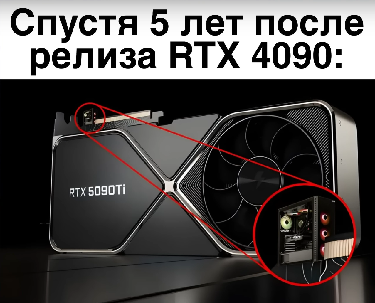 1277x1032