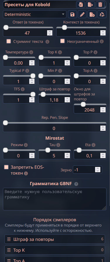 376x893