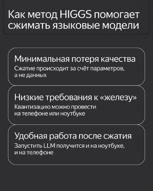 640x800