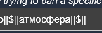 145x48