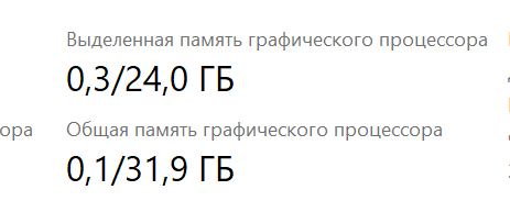 463x183