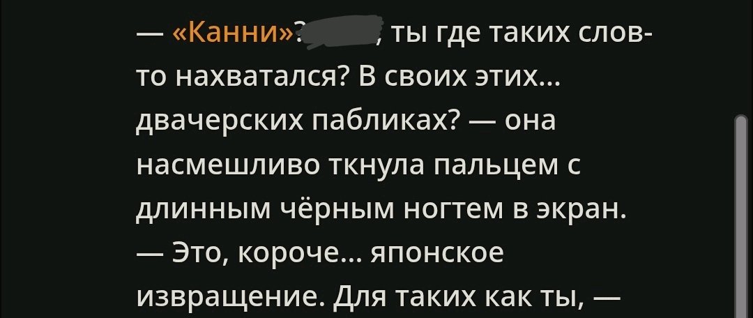1080x456
